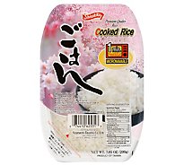 Shirakiku Cooked Rice Hawaii - 7.05 Oz