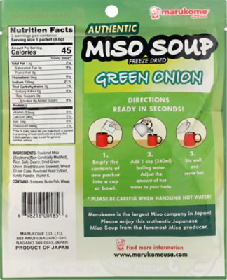 Marukome Green Onion Miso Soup - 0.96 Oz - Image 6