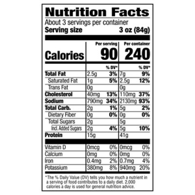 Hormel Ham Cure 81 Ham Steak - 8 Oz - Image 2