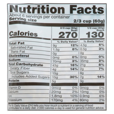 Open Nature Granola Hazelnut Dark Chocolate - 12 Oz - Image 3