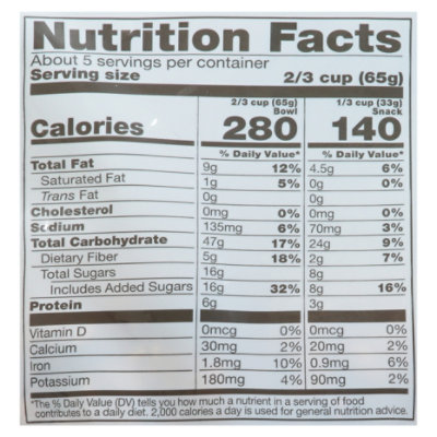 Open Nature Granola Cranberry Nut - 12 Oz - Image 3
