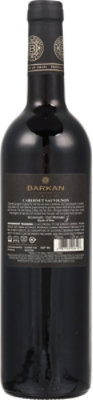 Barkan Cabernet Sauvignon Wine - 750 Ml - Image 4