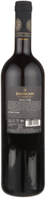 Barkan Pinot Noir Wine - 750 Ml - Image 2