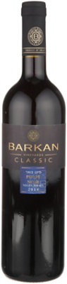 Barkan Pinot Noir Wine - 750 Ml - Image 1