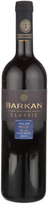 Barkan Pinot Noir Wine - 750 Ml