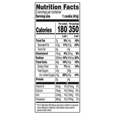 Grandmas Big Cookie Oatmeal Raisin - 2.875 Oz - Image 3