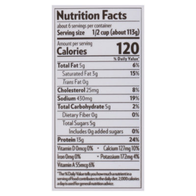 Darigold Small Curd Cottage Cheese - 24 Oz - Image 4