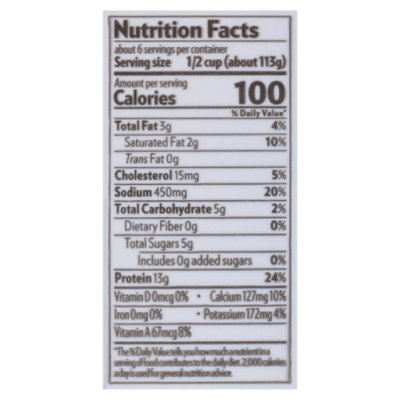 Darigold 2% Trim Cottage Cheese - 24 Oz - Image 4