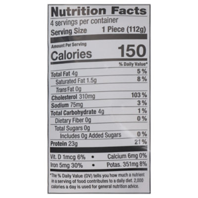 Skylark Calf Liver - 16 Oz - Image 3