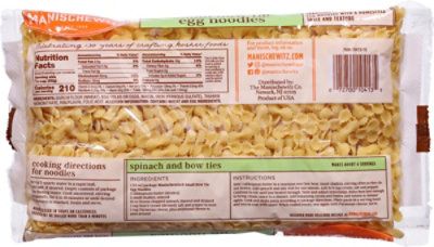 Manischewitz Egg Noodles Small Bow - 12 Oz - Image 6