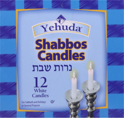 Holyland Candles Passover - 12 Count - Image 4