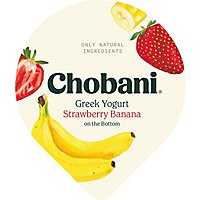 Chobani Yogurt Greek Low Fat On The Bottom Strawberry Banana - 5.3 Oz - Image 3
