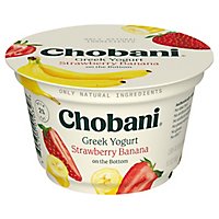 Chobani Yogurt Greek Low Fat On The Bottom Strawberry Banana - 5.3 Oz - Image 1