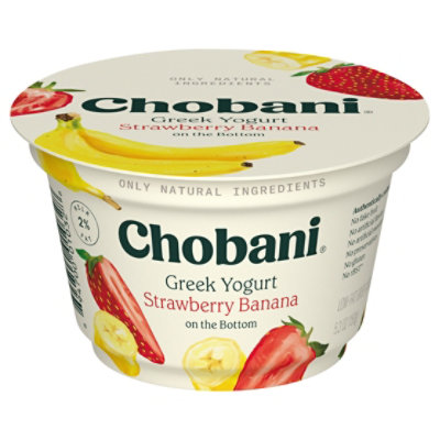 Chobani Low Fat Strawberry Banana On The Bottom Greek Yogurt - 5.3 Oz