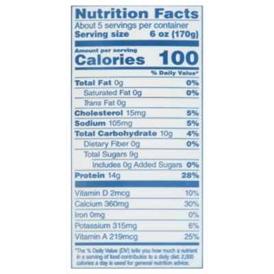 Lucerne Greek Yogurt Nonfat Plain - 32 Oz - Image 4