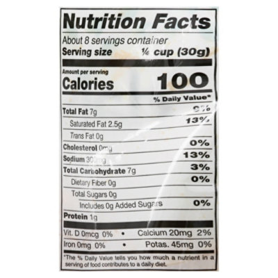 Daiya Shredded Cheddar Style Cheese - 8 Oz - Image 4