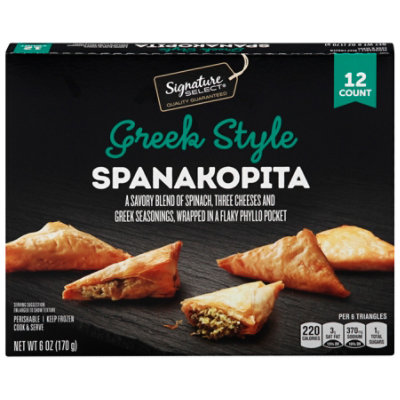 Signature SELECT Spanakopita Greek Style 12 Count - 6 Oz - Image 3