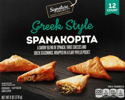 Signature SELECT Spanakopita Greek Style 12 Count - 6 Oz - Image 2