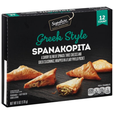 Signature SELECT Spanakopita Greek Style 12 Count - 6 Oz - Image 1