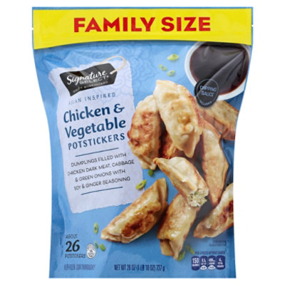 Signature SELECT Chicken And Vegetable Potstickers - 26 Oz - Image 1