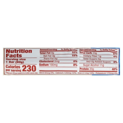 thinkThin High Protein Bar Brownie Crunch - 2.1 Oz - Image 4