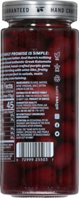 Musco Family Olive Co. Pearls Specialties Olives Greek Pitted Kalamata - 6 Oz - Image 6