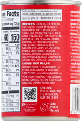 Signature SELECT Soup Condensed Cream of Chicken 50% Reduced Sodium - 10.5 Oz - Image 4