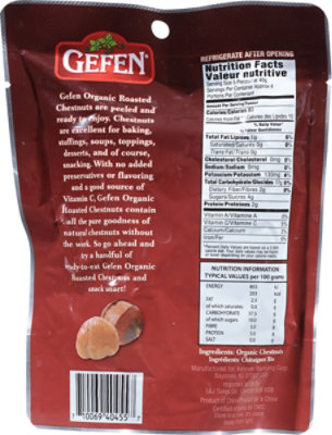 Gefen Chestnuts Whole Shelled - 5.2 Oz - Image 6