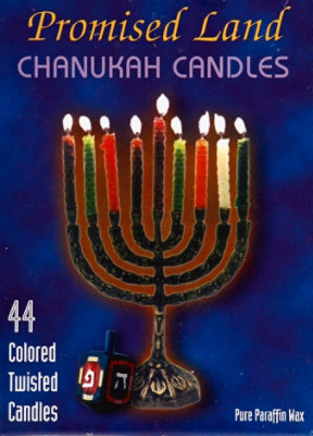 Promised Land Candles Chanukah - 44 Count - Image 1