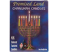 Promised Land Candles Chanukah - 44 Count