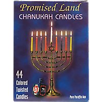 Promised Land Candles Chanukah - 44 Count - Image 1