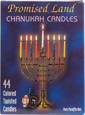 Promised Land Candles Chanukah - 44 Count - Image 1