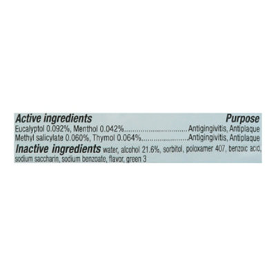 Signature Select/Care Mouthwash Antiseptic Blue Mint - 16.9 Fl. Oz. - Image 3
