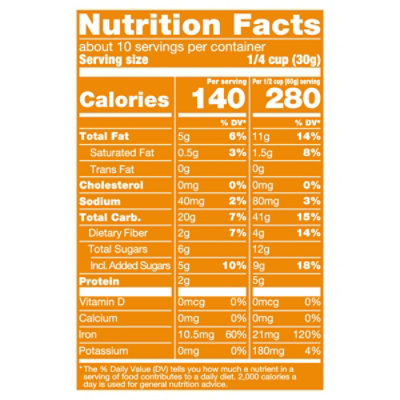 Udis Gluten Free Granola Simple Original - 12 Oz - Image 4