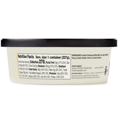 Noosa Yoghurt Honey - 8 Oz - Image 2