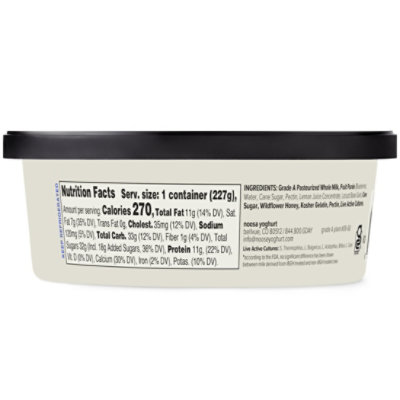 Noosa Yoghurt Blueberry - 8 Oz - Image 2