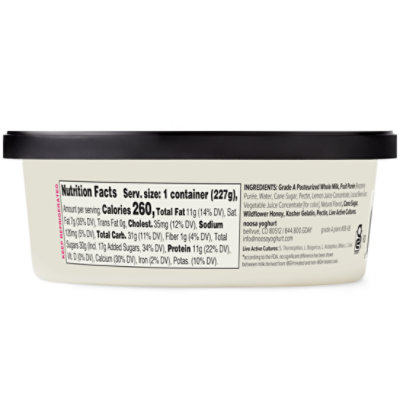 Noosa Yoghurt Raspberry - 8 Oz - Image 2