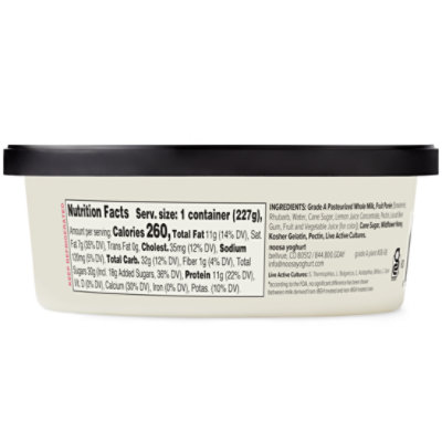 Noosa Yoghurt Strawberry Rhubarb - 8 Oz - Image 2