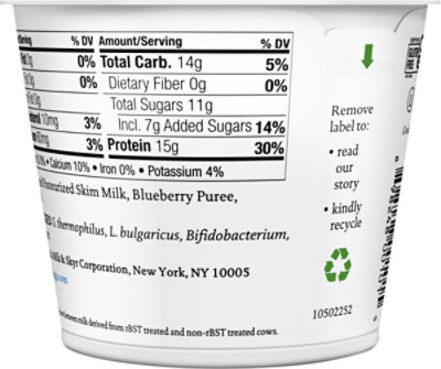 siggi's Blueberry Icelandic Skyr Nonfat Yogurt - 5.3 Oz - Image 6