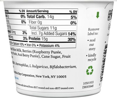 siggi's Mixed Berries And Acai Icelandic Skyr Nonfat Yogurt - 5.3 Oz - Image 6