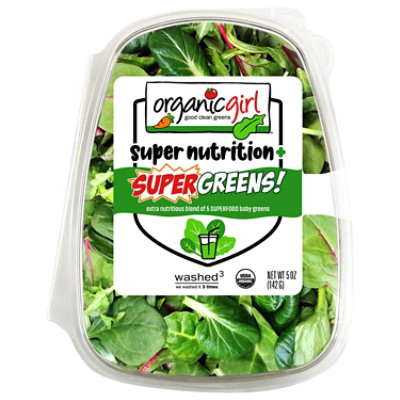 organicgirl Organic Salad Supergreens - 5 Oz - Image 1