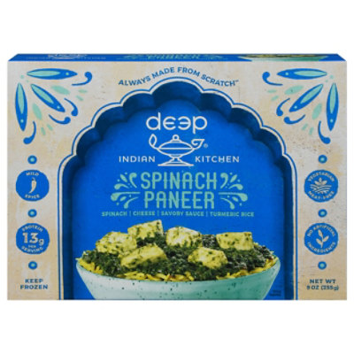 Deep Indian Kitchen Spinach Paneer with Turmeric Rice - 10 Oz