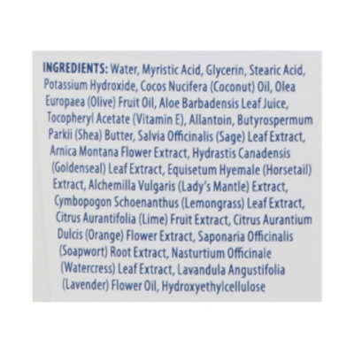 Kiss My Face Lavender Shea Moisture Shave - 11 Oz - Image 4