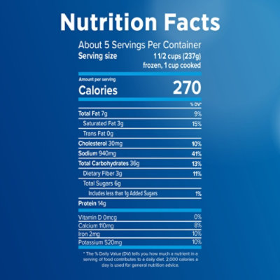 Birds Eye Voila! Family Size Cheesy Chicken Frozen Meal - 42 Oz - Image 4