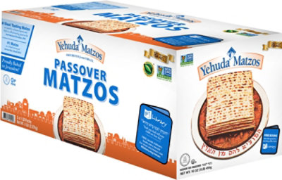 Yehuda Passover Matzos - 5 Lb - Image 1