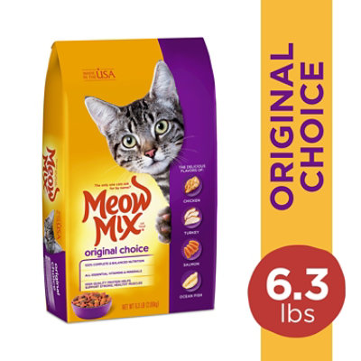 Meow Mix Cat Food Dry Original Choice - 6.3 Lb - Image 2