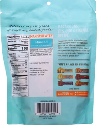 Manischewitz Almond Macaroon - 10 Oz - Image 6