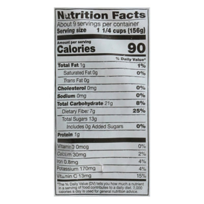 Signature SELECT Triple Berry Blend - 48 Oz - Image 3