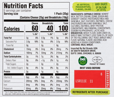 The Laughing Cow Creamy Cheese Dipper & Classic Breadsticks - 5-1.23 Oz. - Image 6