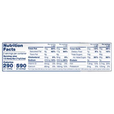 Tastykake Glazed Honey Bun Individually Wrapped Pastry Snack - 5 Oz - Image 3